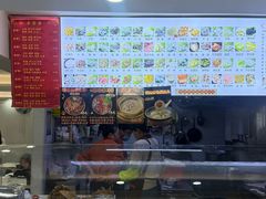 -福屿鲜捞小吃·捞化(福屿总店)