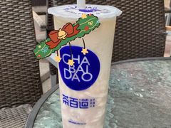 -茶百道(昌里路店)