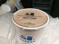 -50岚 鮮茶專賣連鎖(时代店)