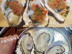 -蚝堡海鲜·威海菜·海肠捞饭·烧烤·亚洲吃蚝公司(幸福门店)