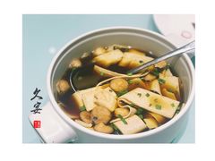 -久宴·天目湖大鱼头(恐龙园店)