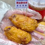 汕头新店 腐乳鸡翅×潮茶cp🤳🏻龙眼新打卡点