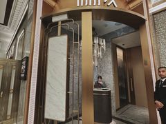 -協成海鮮火鍋(老店)