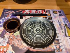 -鲔吞·和牛寿喜烧(闵行区绿瘦酒店)