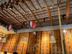 -渔井食堂(新洲店)