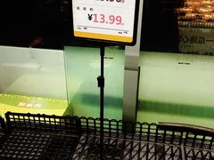 -水果地带(银泰城店)