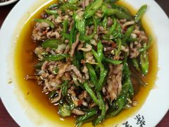 -荣生萝卜汤饭店