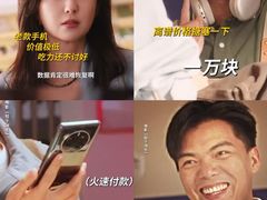 -英皇电影城(平安金融中心IMAX激光店)