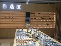 -鲸渝眼镜·浅目视光(春熙路店)