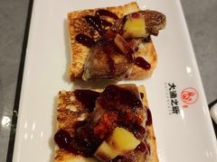 -渔乐之昕·铁板烧自助餐(虹悦城店)