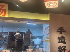 -牛市坎火锅(建设路店)