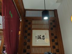 -一叶一世界•素食餐厅(环球中心店)