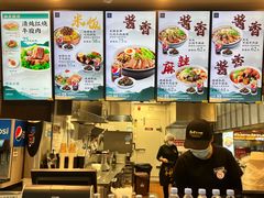 -康師傅私房牛肉面(浦机三店)
