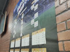 -云晓光头烧烤吧(德平路店)