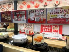 -友壹町寿司(佛山新DNA店)