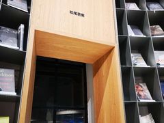 -思南书局·诗歌店