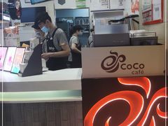 -CoCo都可(方庄店)