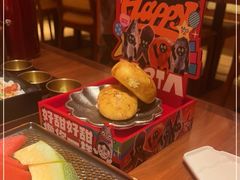 -摩打食堂(喜荟城店)