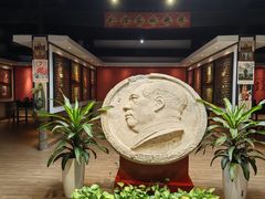 -清漾毛氏文化村