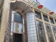-王府井酒店(金桥港湾店)