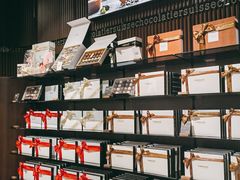 -Laderach 莱德拉(上海环贸iapm店)