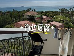 -三亚亚龙湾万豪度假酒店