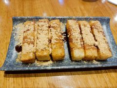 -付小姐在成都(吾悦广场店)