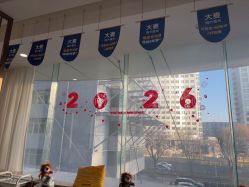 -大麦微针植发丨全国连锁