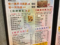 -觀塘道396號毅力工業中心(觀塘)