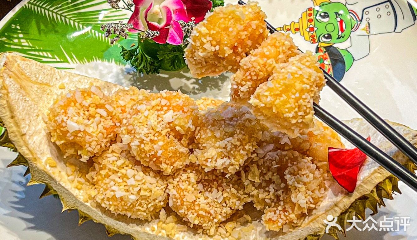人在宁波一秒到泰国🇹🇭青咖喱juju好吃‼️
