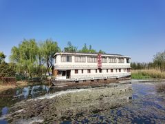 -苏州太湖国家湿地公园