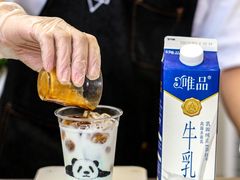 -Manner Coffee(IFS一楼店)