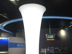 -中国杭州低碳科技馆