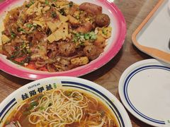 -丝路伊兰·兰州牛肉面(牛街总店)