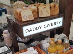 -爸爸糖吐司面包(悠唐购物中心店)