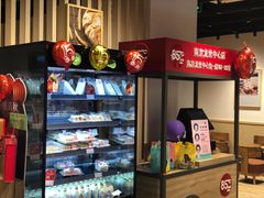 -85度C(南京龙世中心店)
