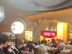 -六月雪干锅(涪城万达广场店)
