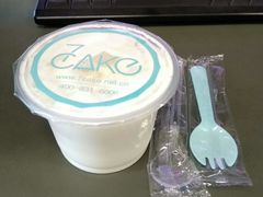 菠萝酸奶-7cake榴莲千层蛋糕(松江店)
