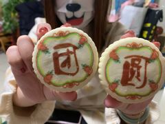 -稻香村金沟河第33营业部