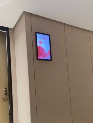 -广东韩妃整形外科医院