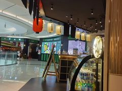 -雷门拉面·现熬骨汤(凯德来福士店)
