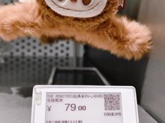 -泡泡玛特POPMART(上海环贸iapm商场店)