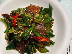 野香菜拌牛肉-琬苑鸽庄·川粤融合菜(解放碑总店)