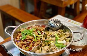 Yuan Yang Intestine Stew