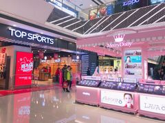 -万达广场(松江店)