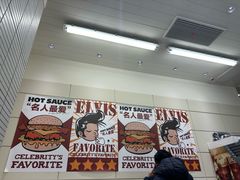 -热将汉堡 HOT SAUCE(下马坊店)