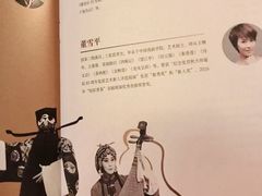 -复旦大学相辉堂
