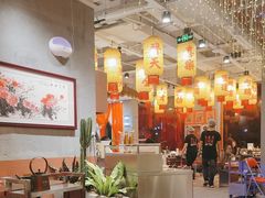 -朱光玉火锅馆(正弘城店)