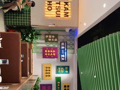 -金翠河烧鹅粤式茶餐厅(龙湖三千集天街店)