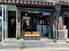 -METAL HANDS(五道营店)